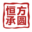 恒承方圆（深圳）科技有限公司 – AI行业应用与系统集成
